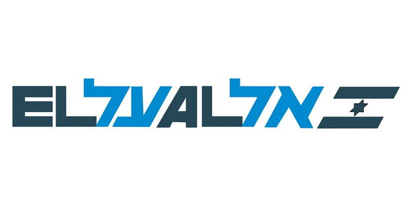 Logo der Fluggesellschaft El Al mit lateinischer und hebräischer Schrift
